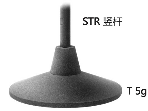 河南Schoeps T 5g 话筒底座 Mic Schoeps话筒